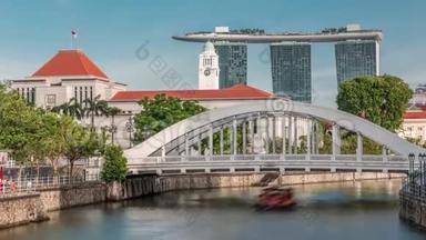 埃尔金桥后新加坡金融区的天际线和新加坡河的时间流逝
